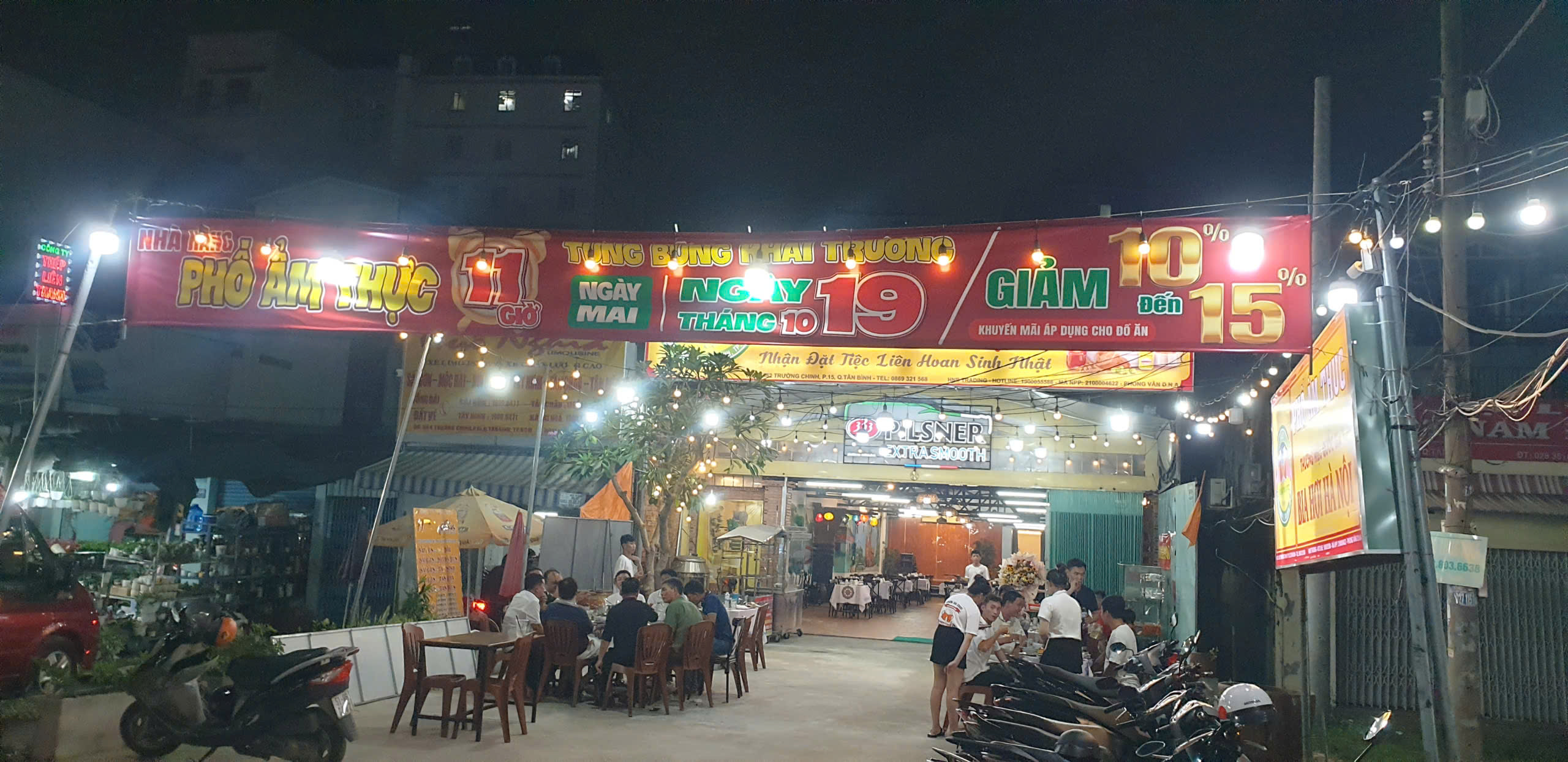 Nhà Hàng Phố Ẩm Thực 662 Trường Chinh, Quận Tân Bình (1)